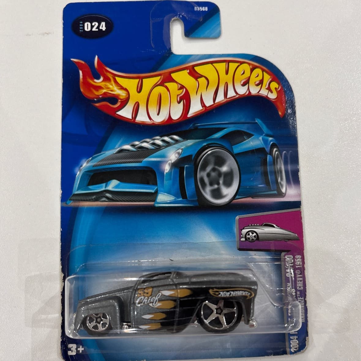 Handnoze Chevy 1959