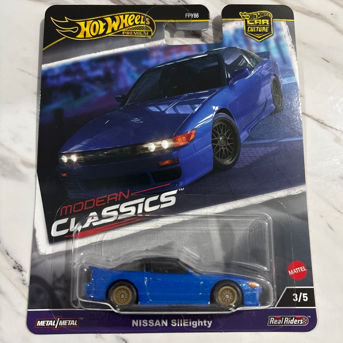 Nissan SilEighty