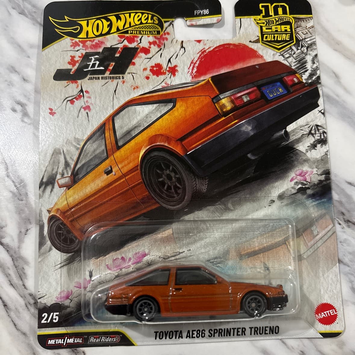Toyota AE86 Sprinter Trueno