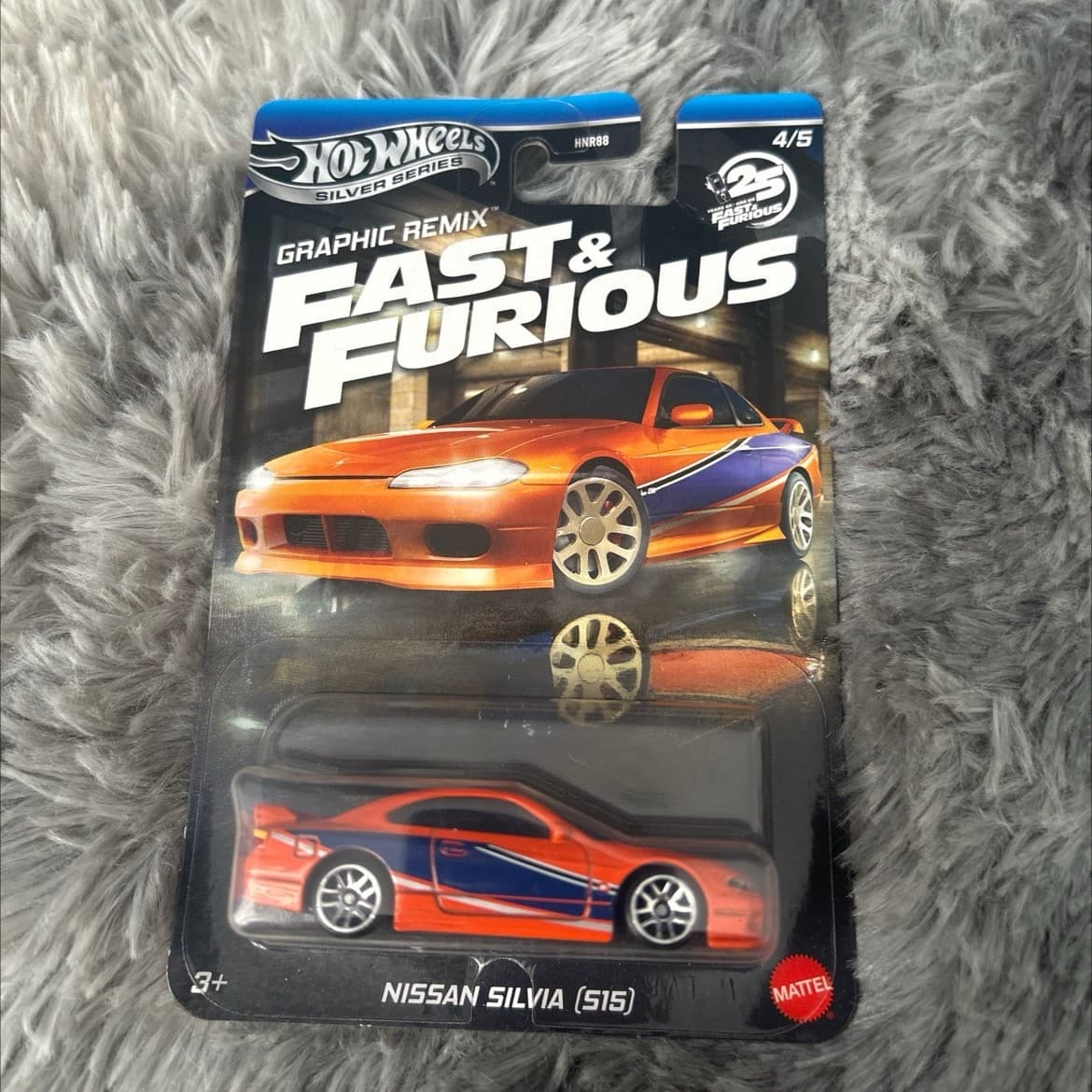 Nissan Silvia (S15)
