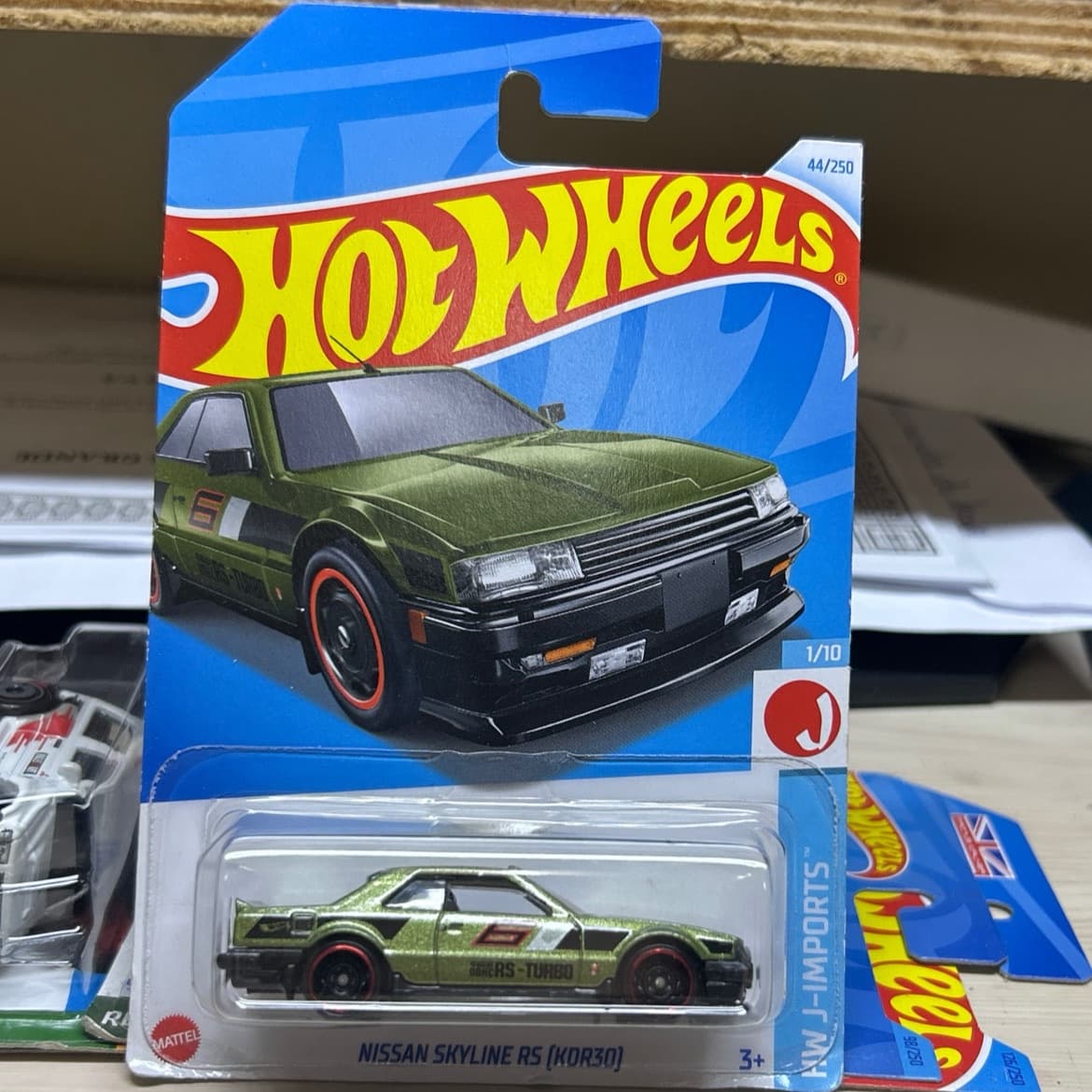 Nissan Skyline RS (KDR30)