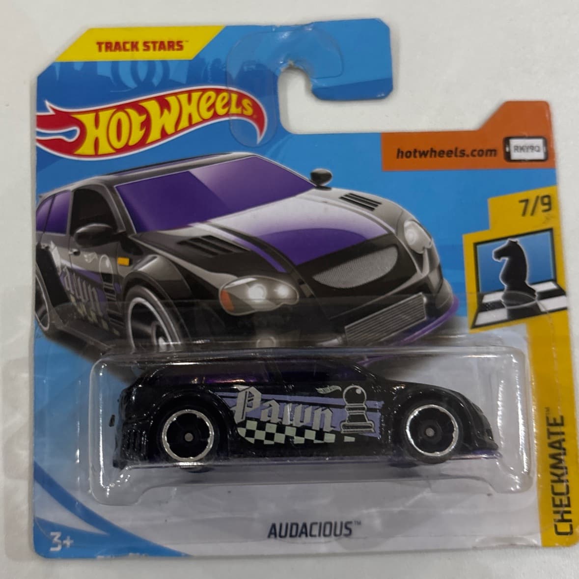 Audacious