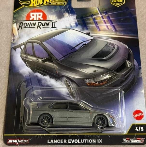 MITSUBISHI LANCER EVOLUTION IX