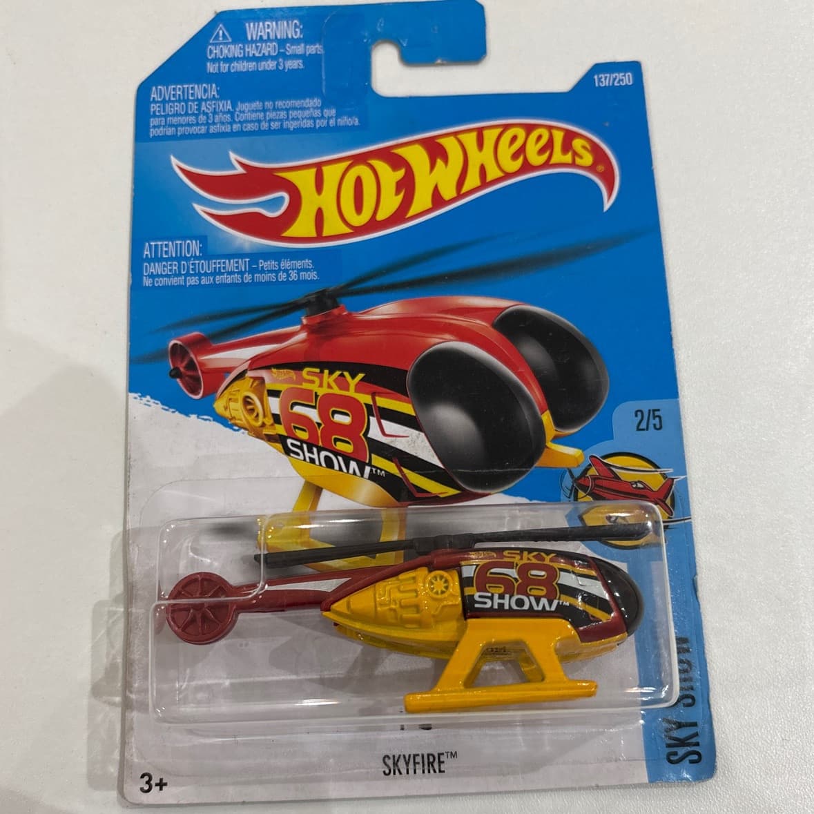 Killer Copter