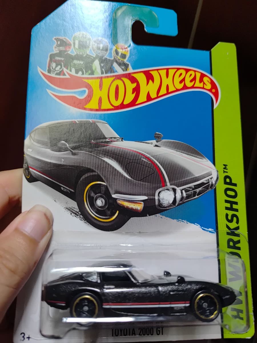 Toyota 2000 GT