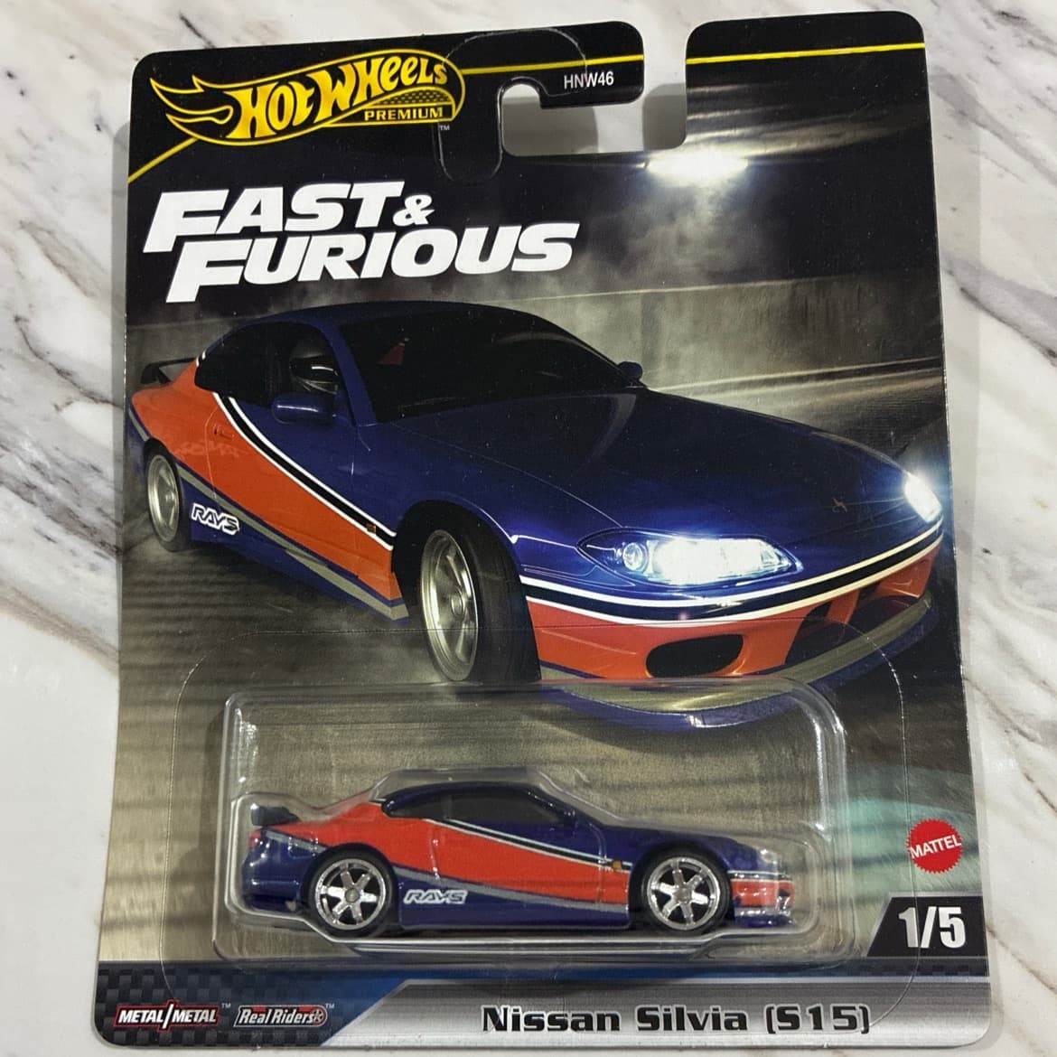 Nissan Silvia (S15)