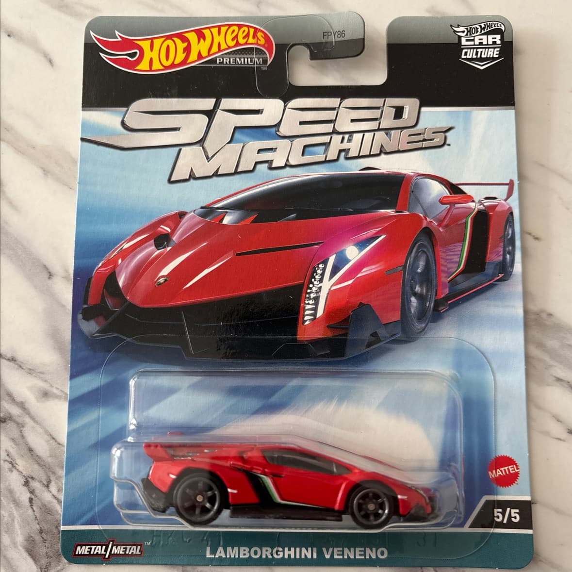 Lamborghini Veneno