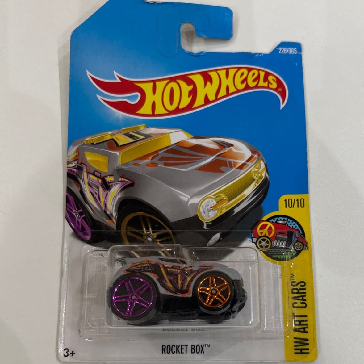 Rocket Box (2nd Color)