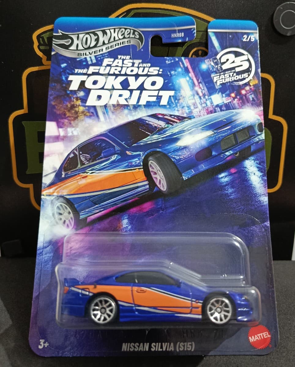 Nissan Silvia (S15)