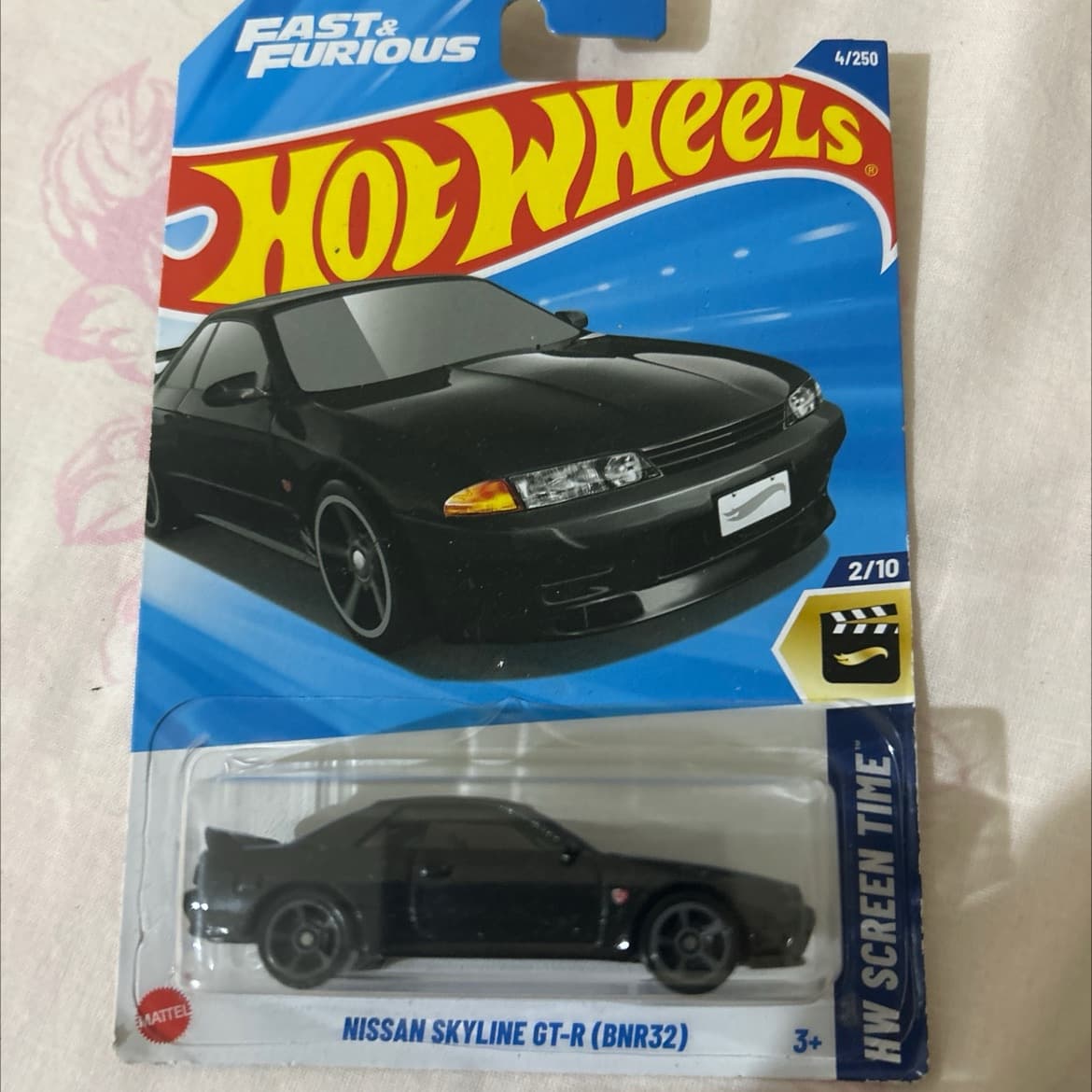 Nissan Skyline GT-R (BNR32)