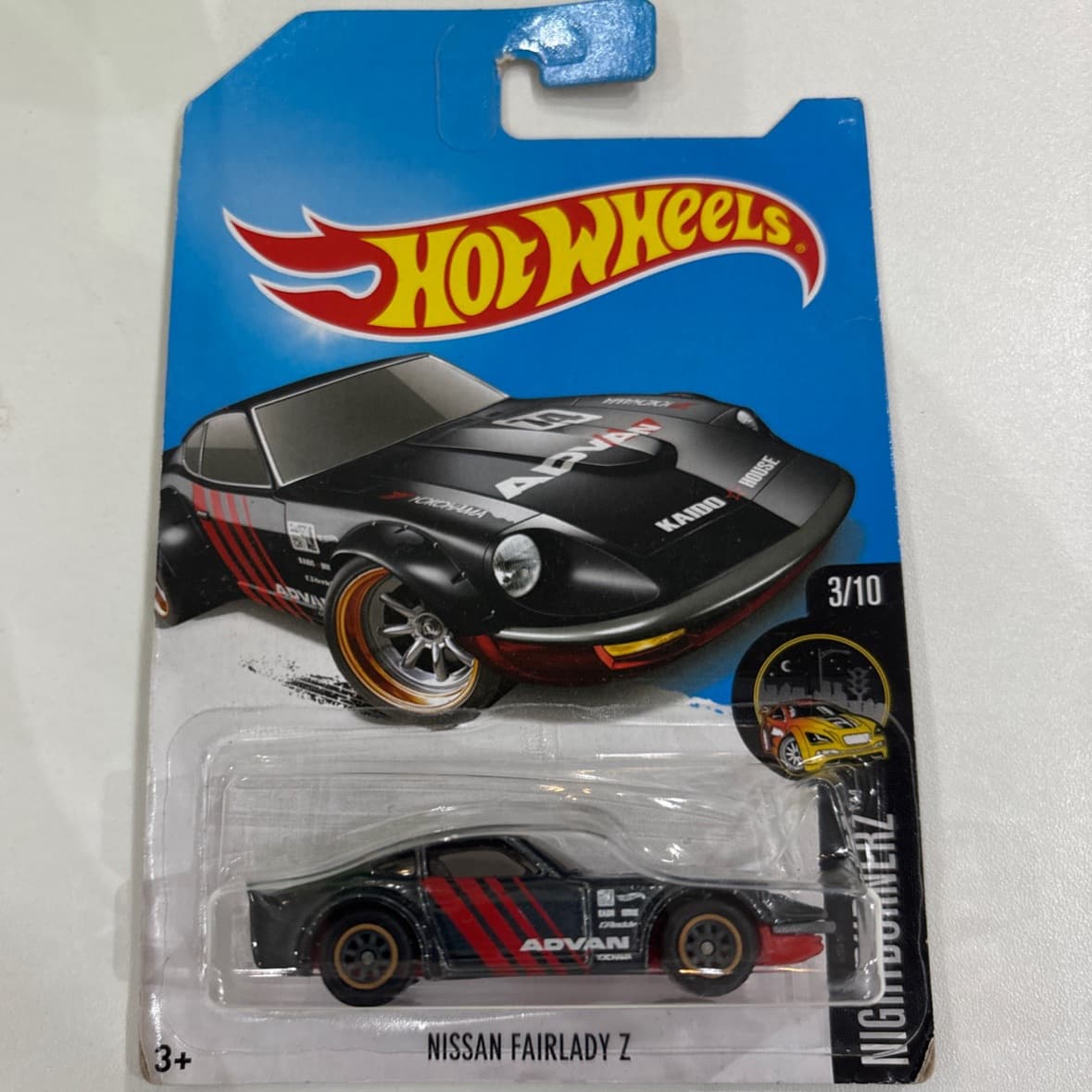 Nissan Fairlady Z