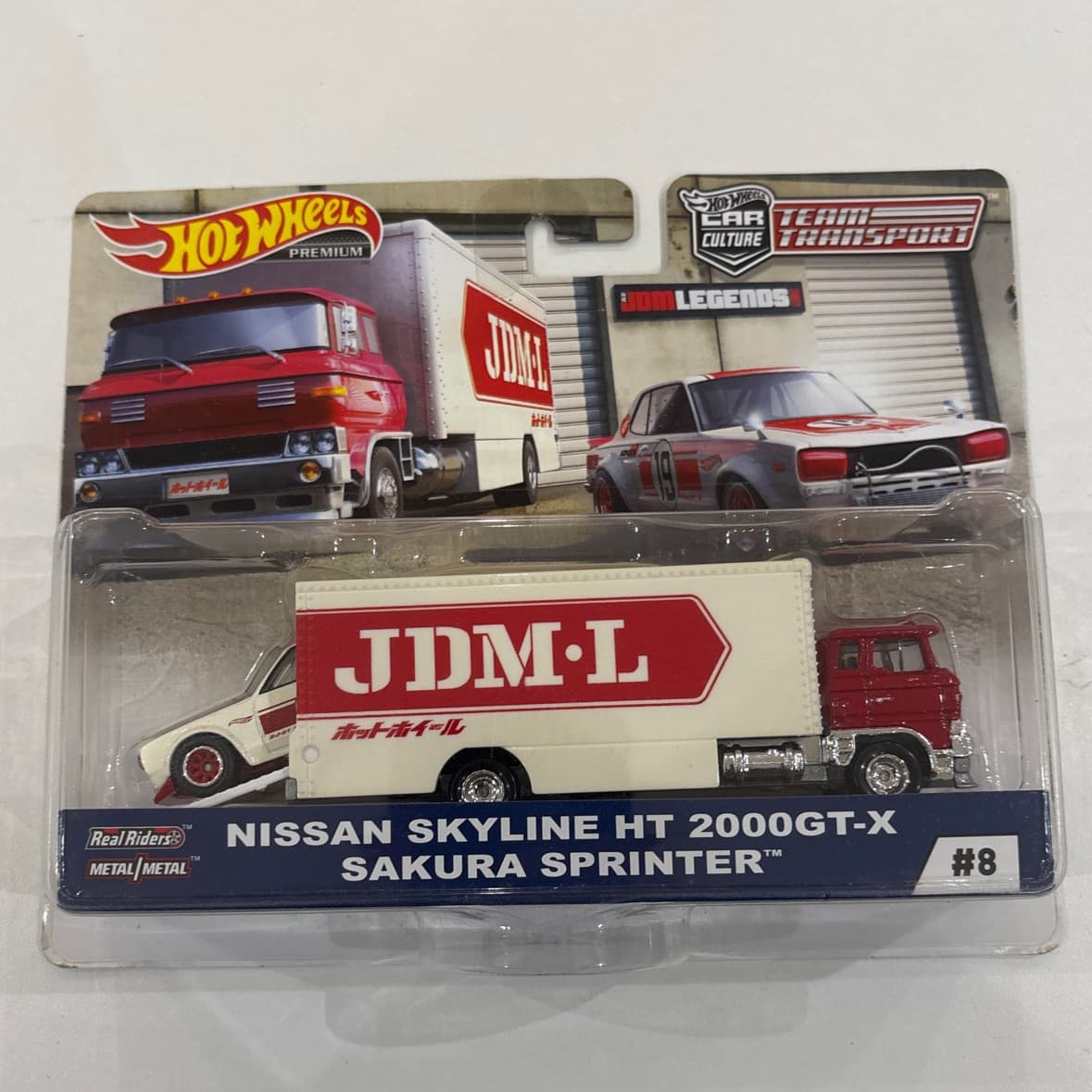 Nissan Skyline HT 2000GT-X & Sakura Sprinter