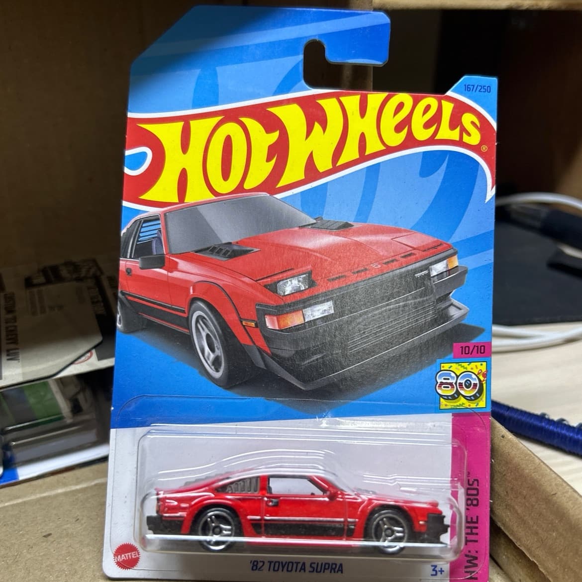 82 Toyota Supra
