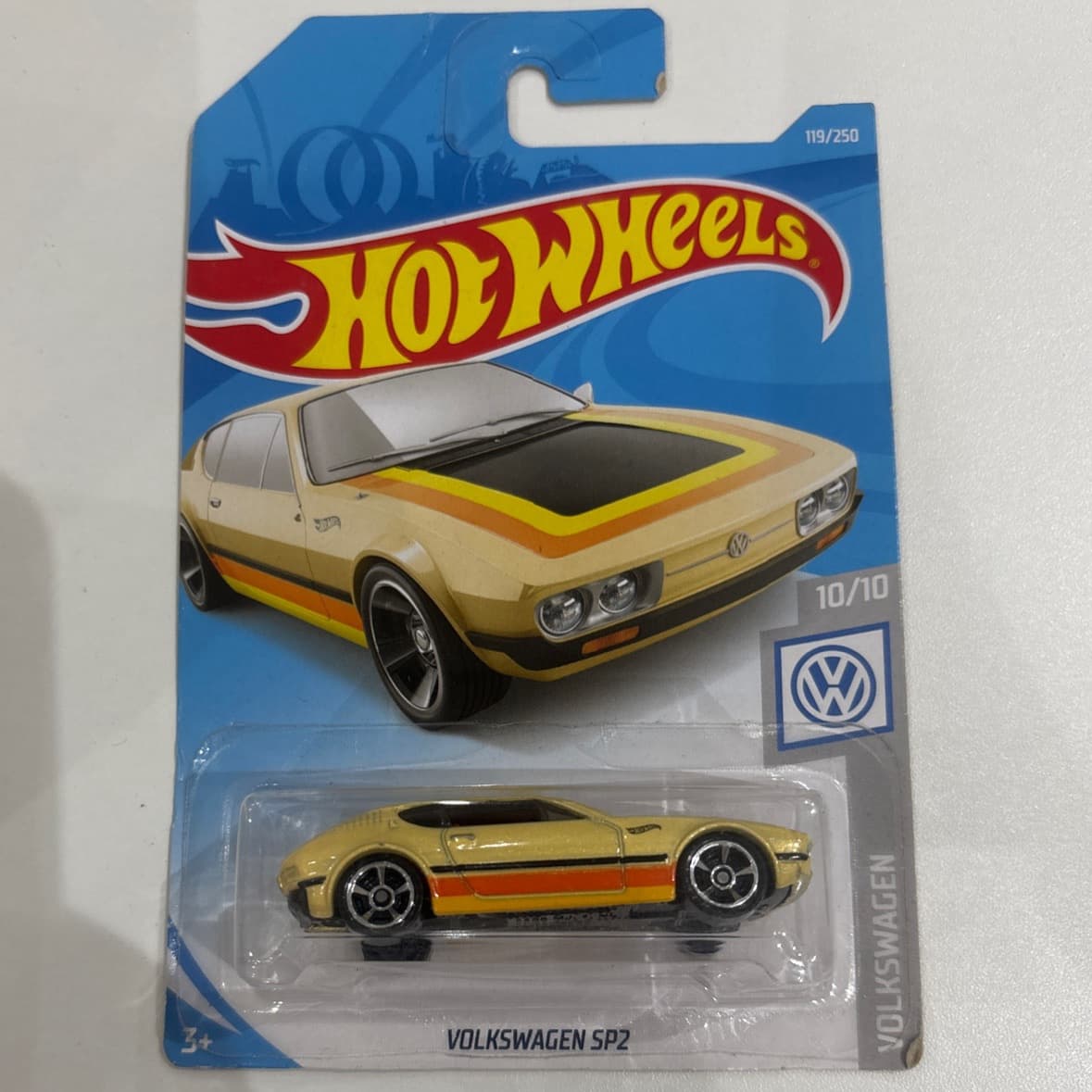 Volkswagen SP2