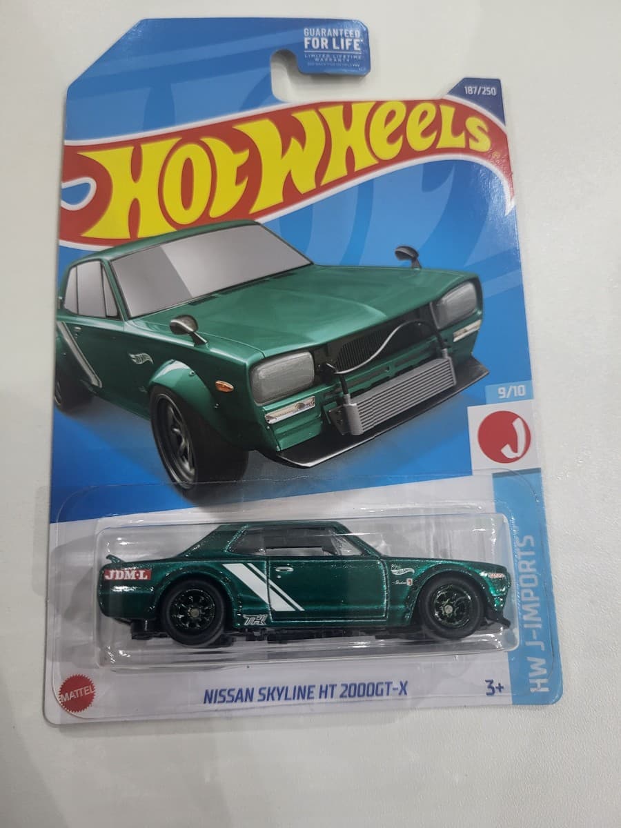 Nissan Skyline H/T 2000GT-X