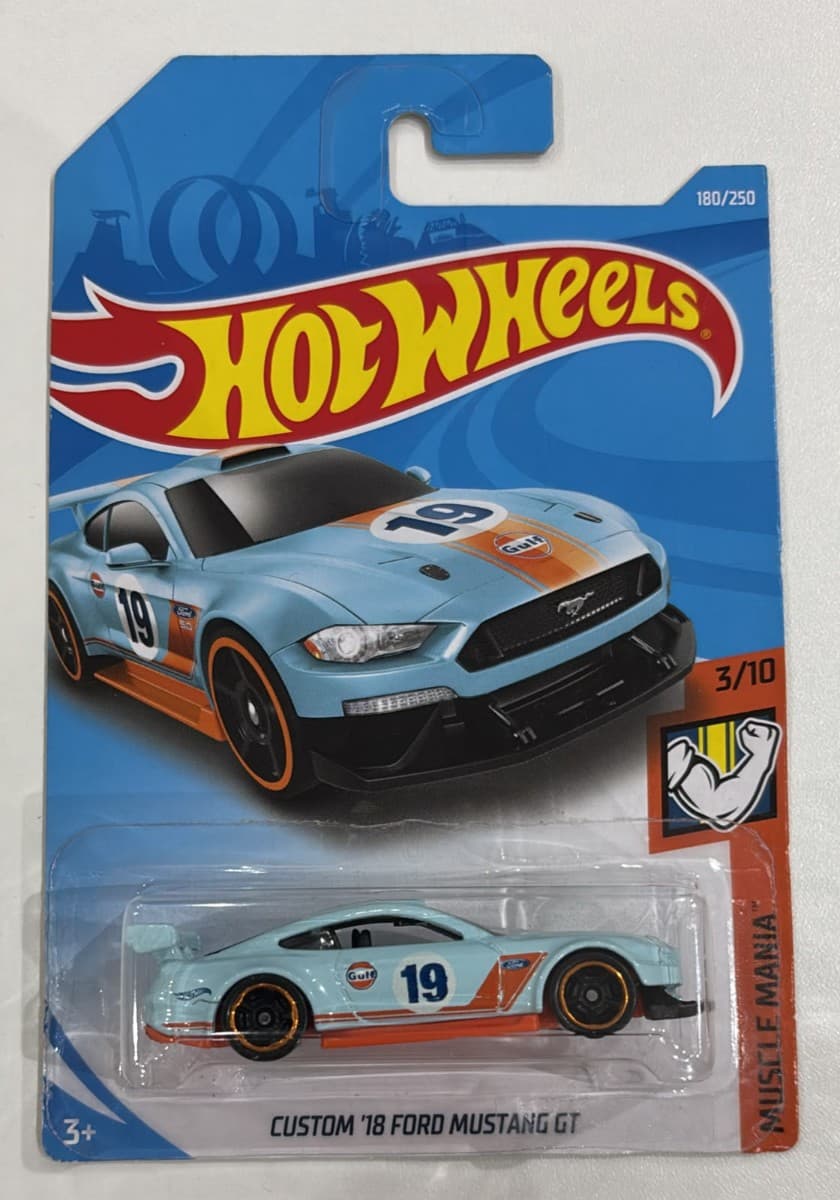 Custom 18 Ford Mustang GT