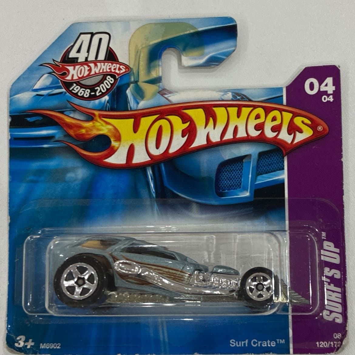Surf Crate