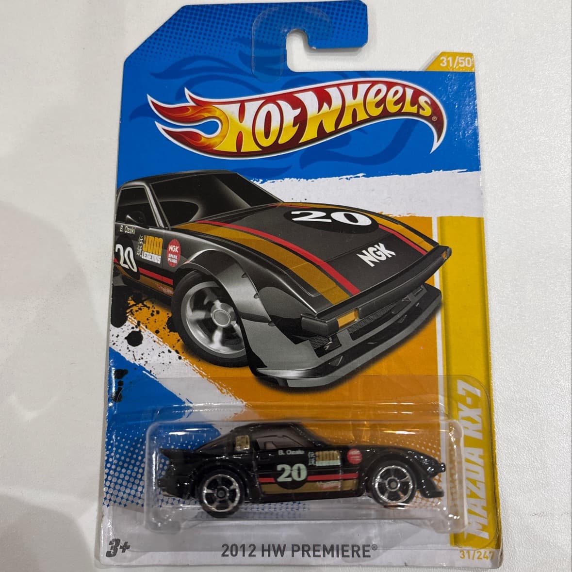 Mazda RX-7