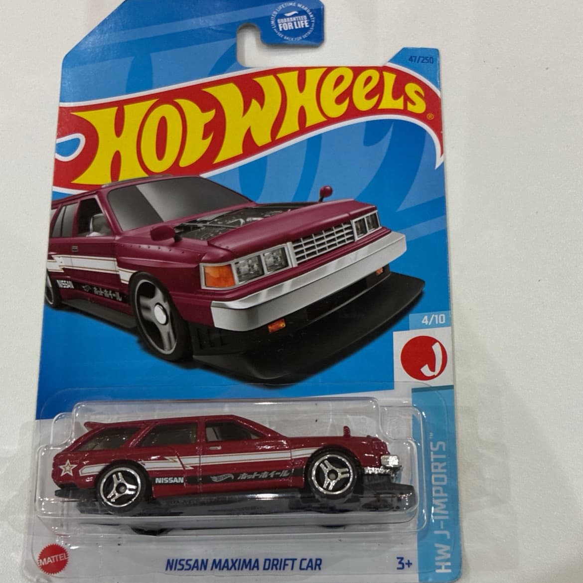 Nissan Maxima Drift Car