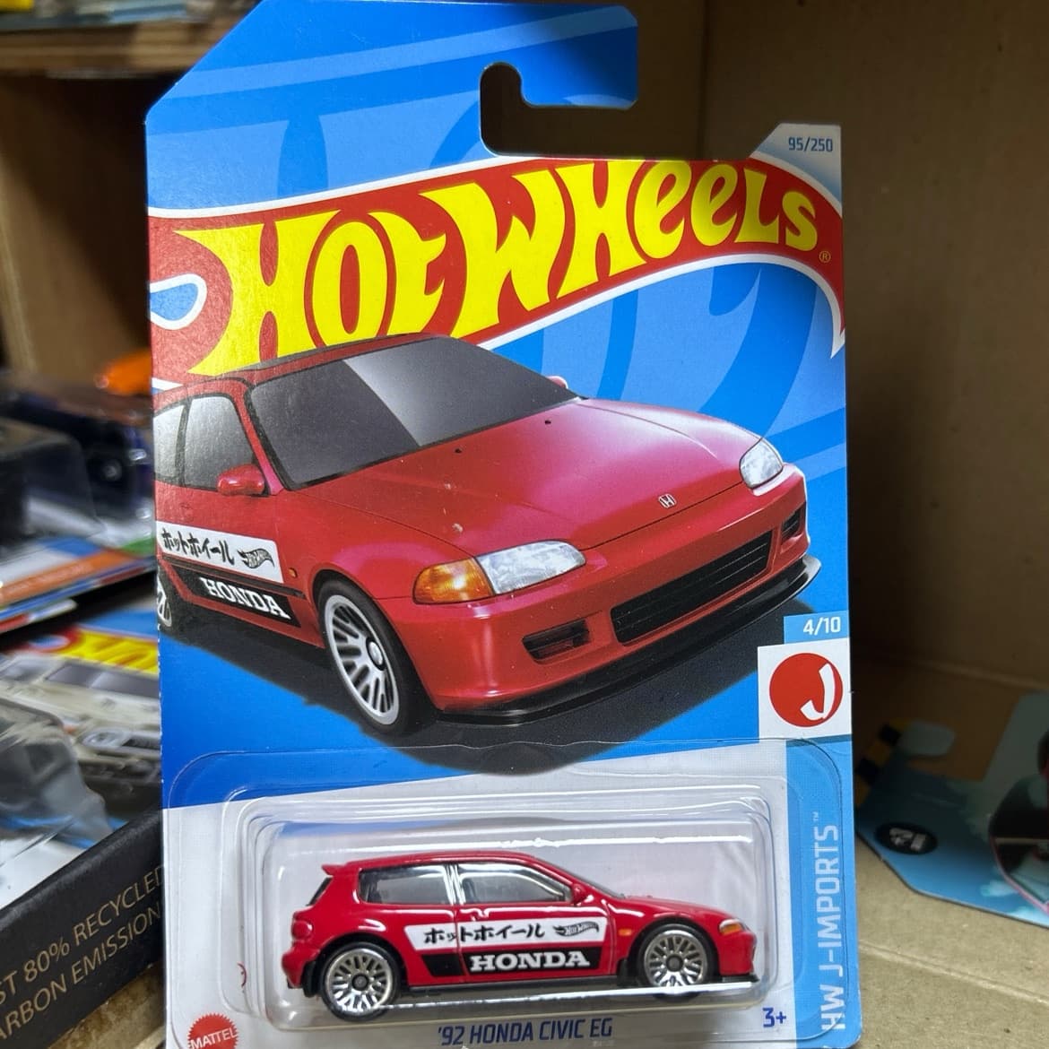 92 Honda Civic EG