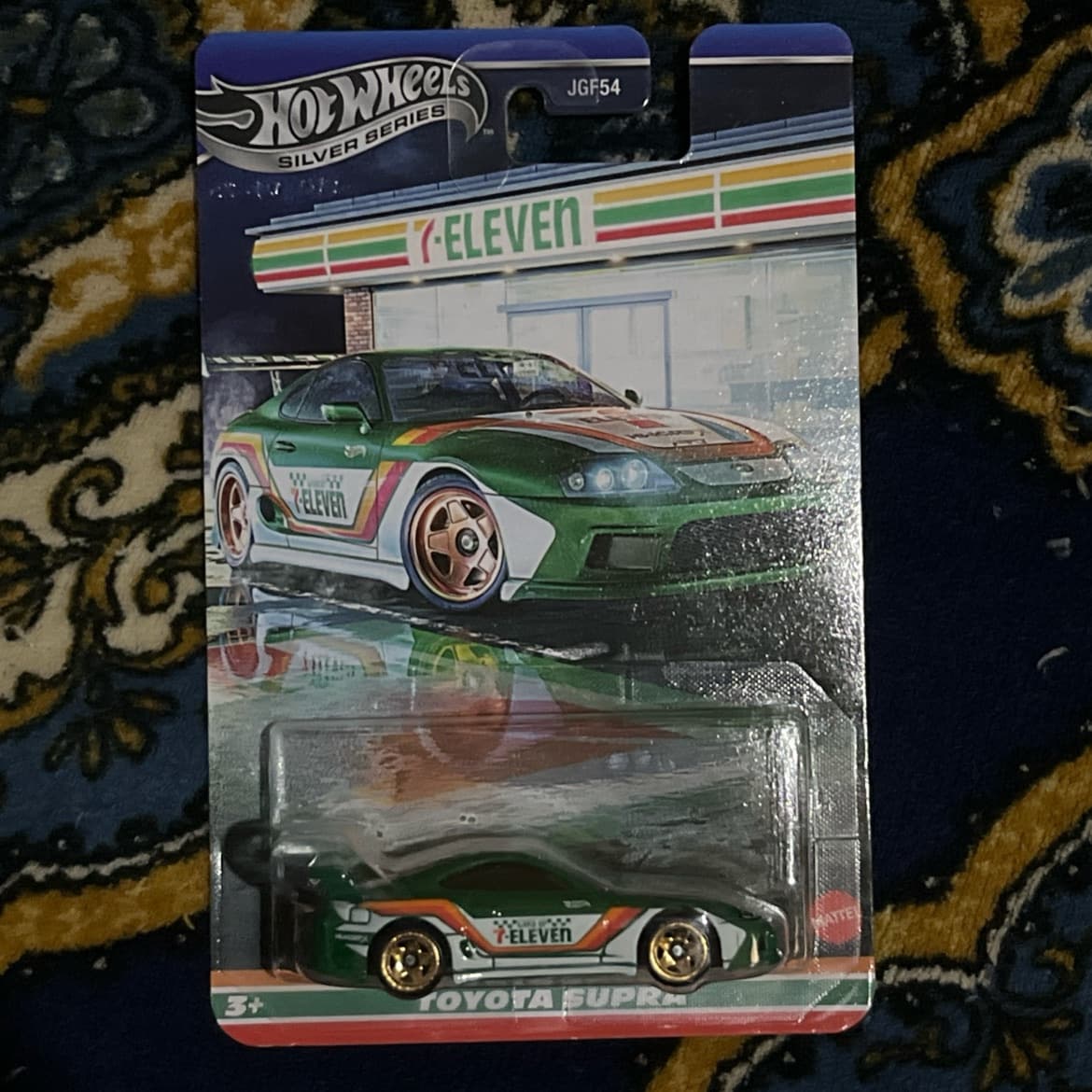 Toyota Supra 7-ELEVEN