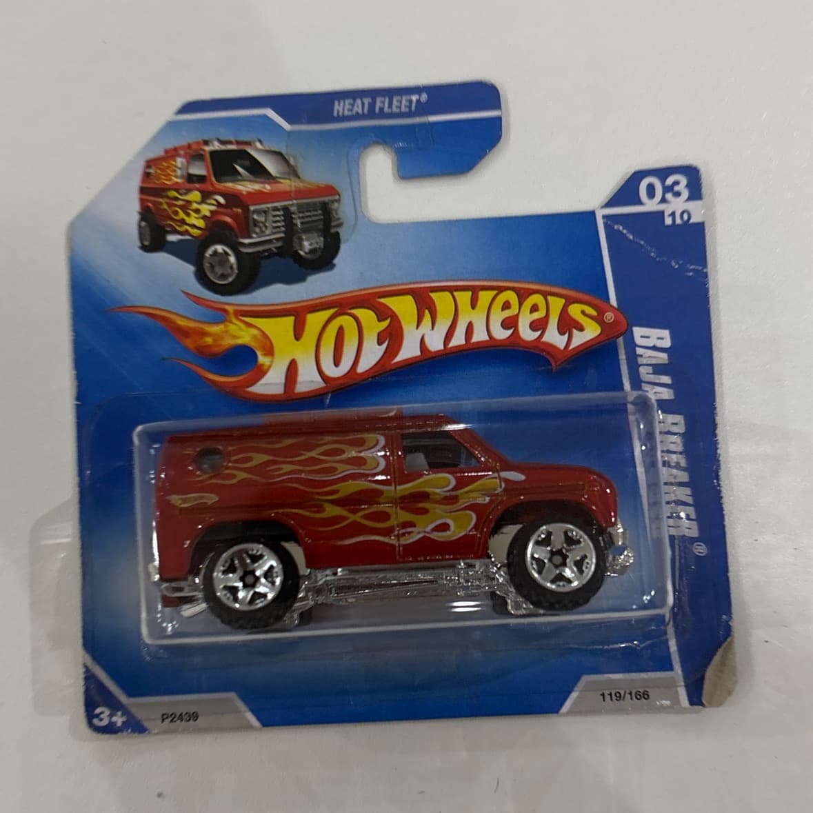 Baja Breaker