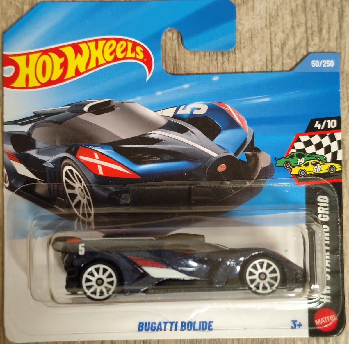 Bugatti Bolide
