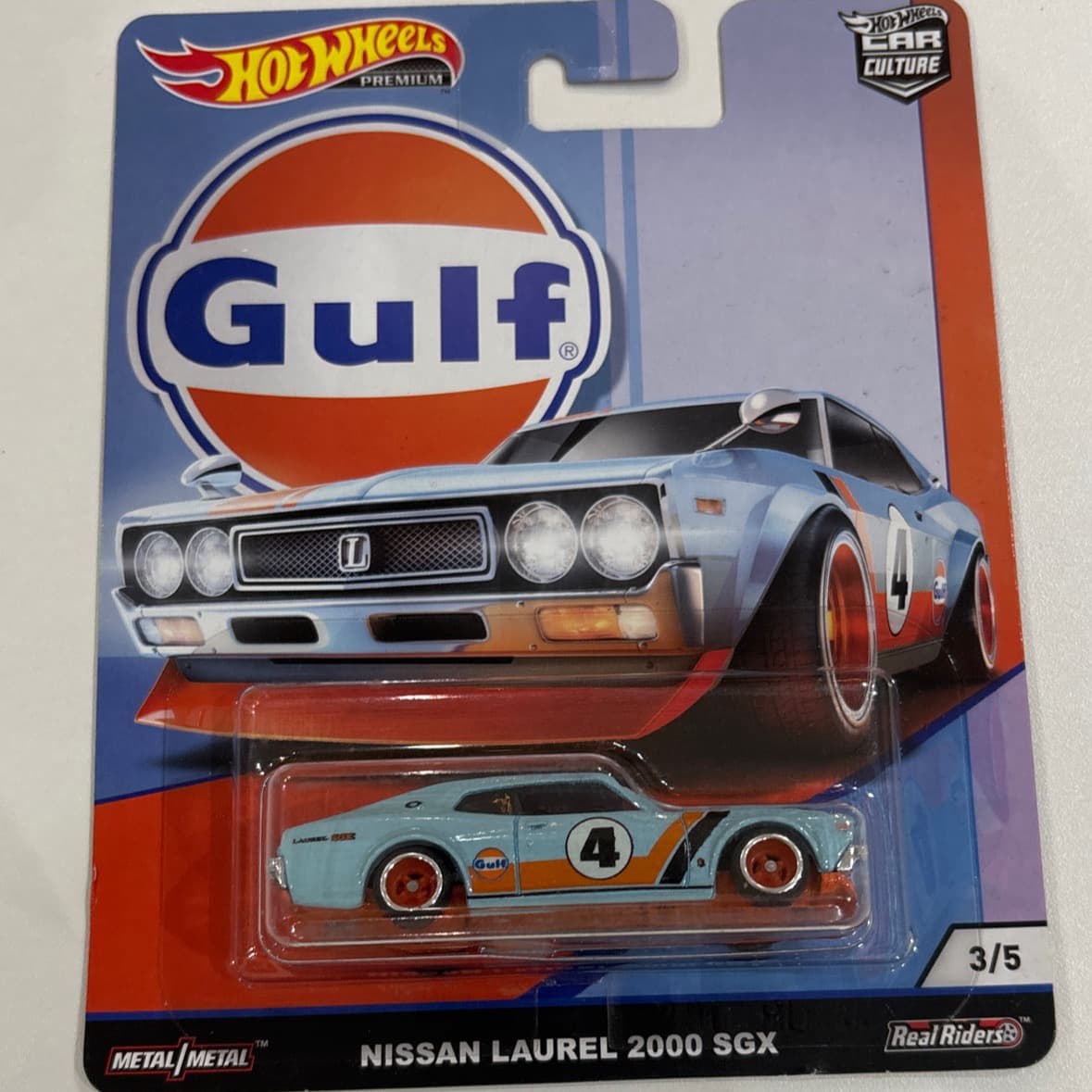 Nissan Laurel 2000 SGX
