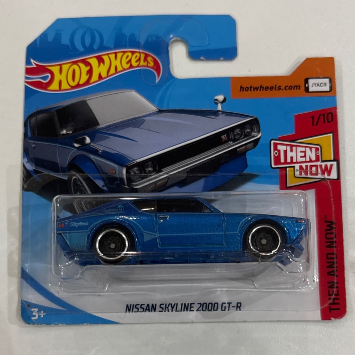 Nissan Skyline H/T 2000GT-R