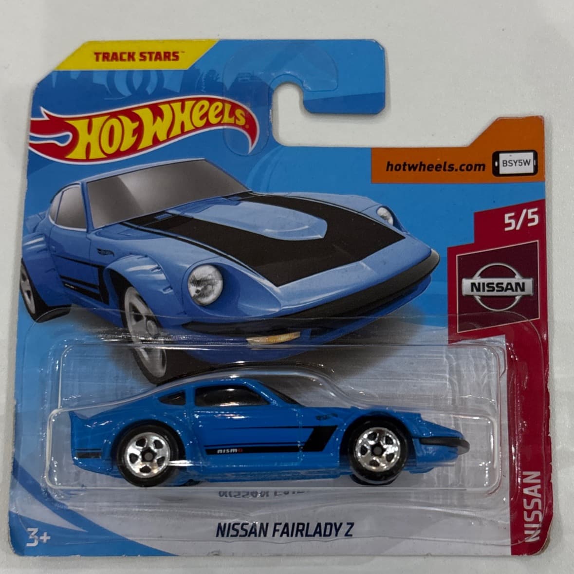 Nissan Fairlady Z