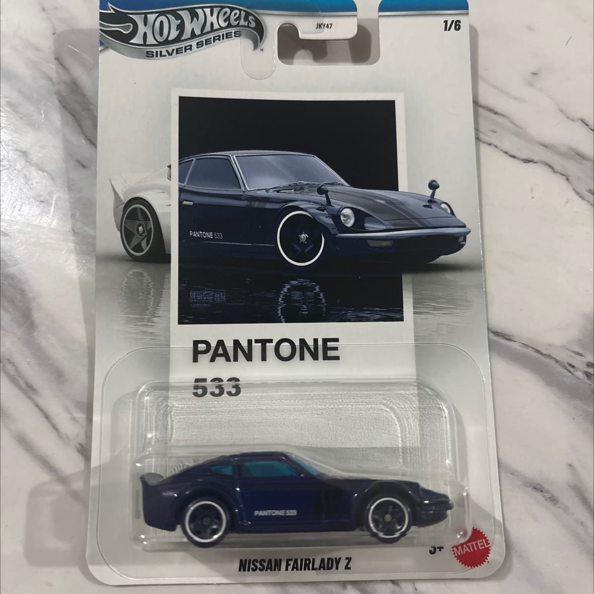 Nissan Fairlady Z