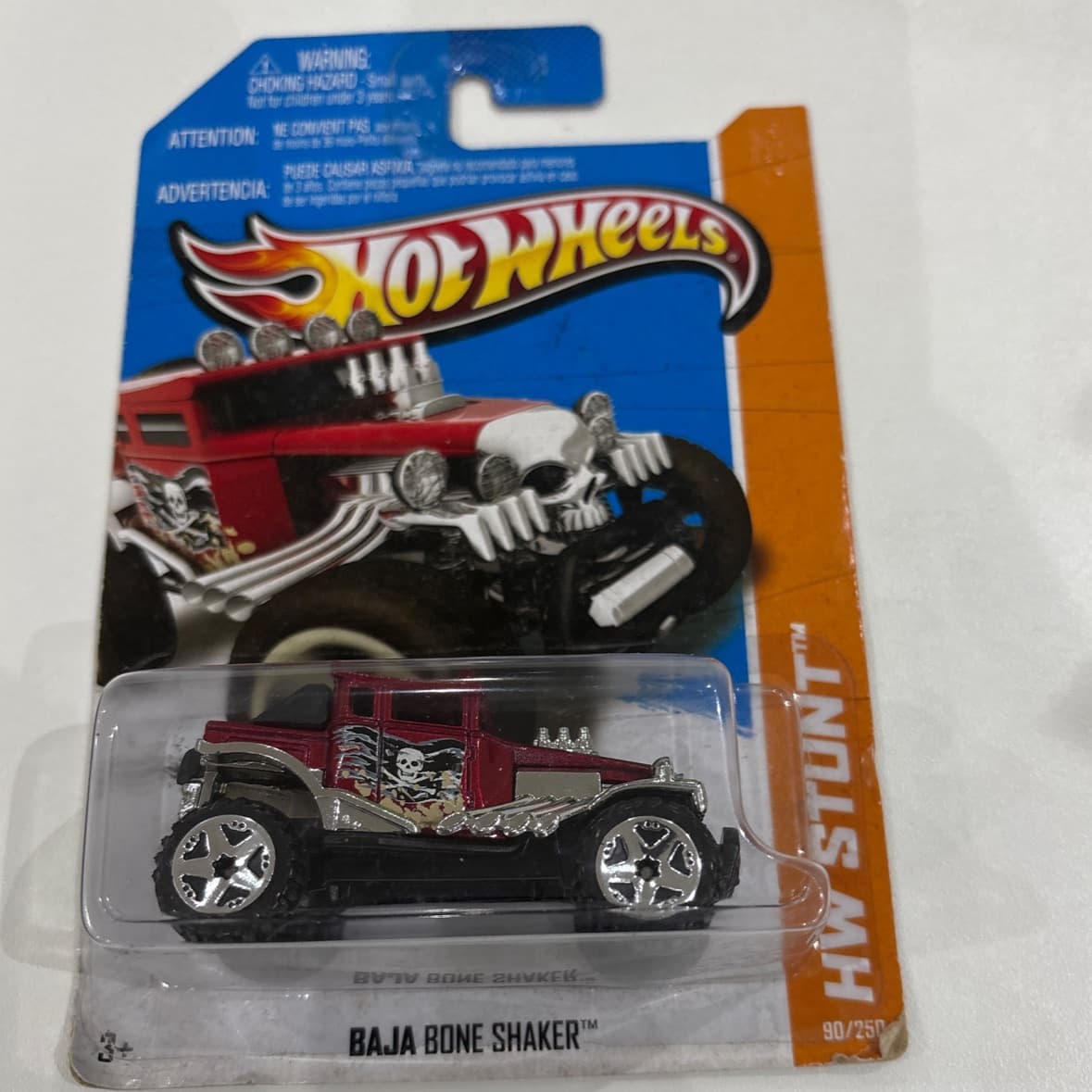 Baja Bone Shaker