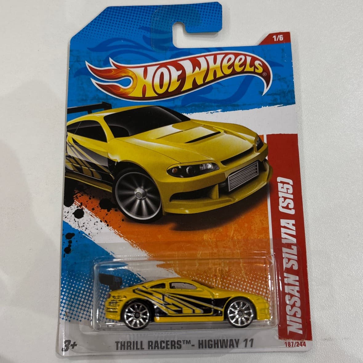 Nissan Silvia S15