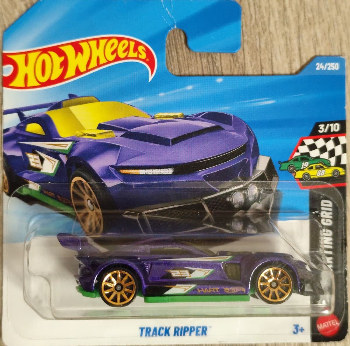 Track Ripper