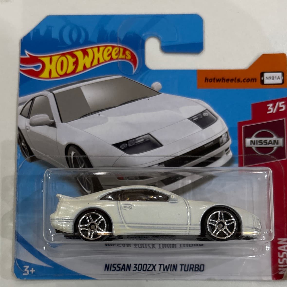 Nissan 300ZX Twin Turbo