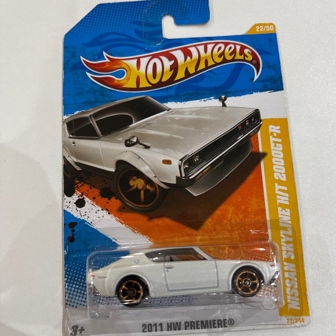 Nissan Skyline H/T 2000GT-R