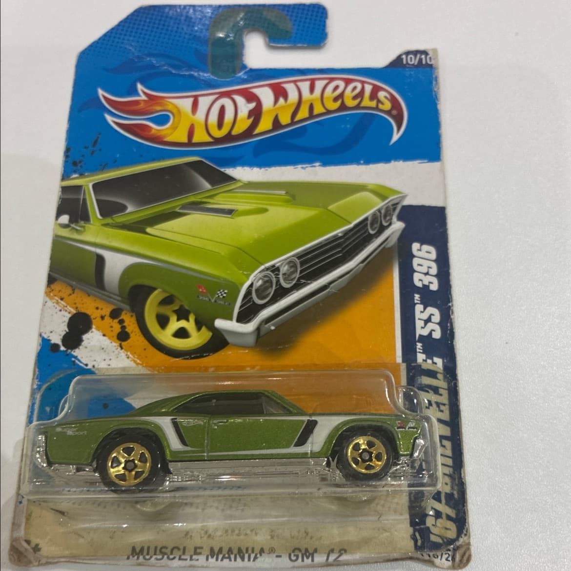 67 Chevelle SS 396 (2nd Color)