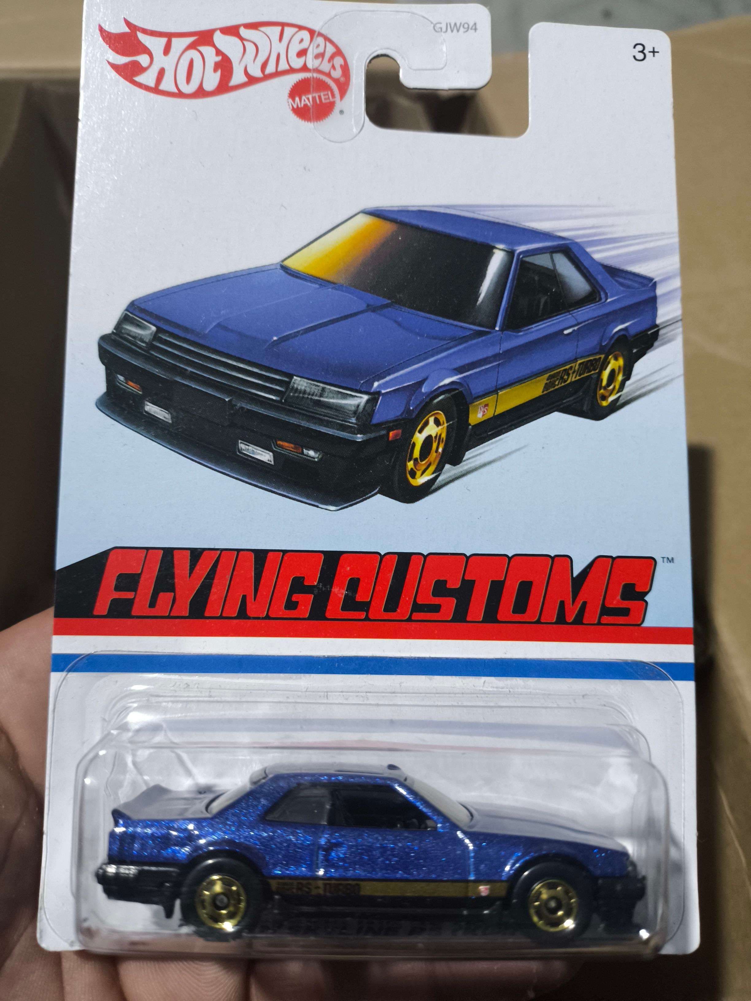 Nissan Skyline RS (KDR30)