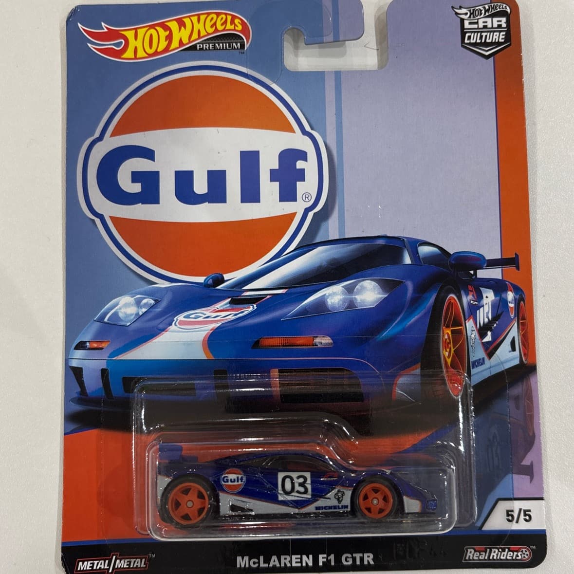 McLaren F1 GTR