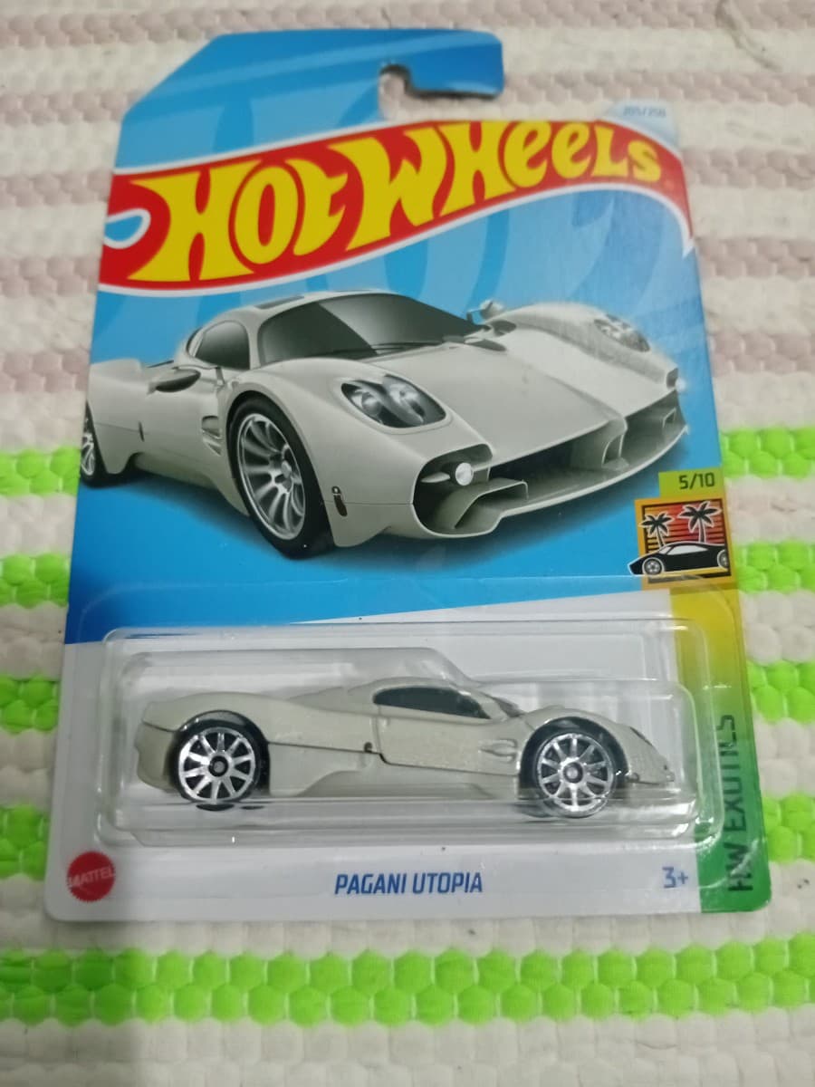 Pagani Utopia