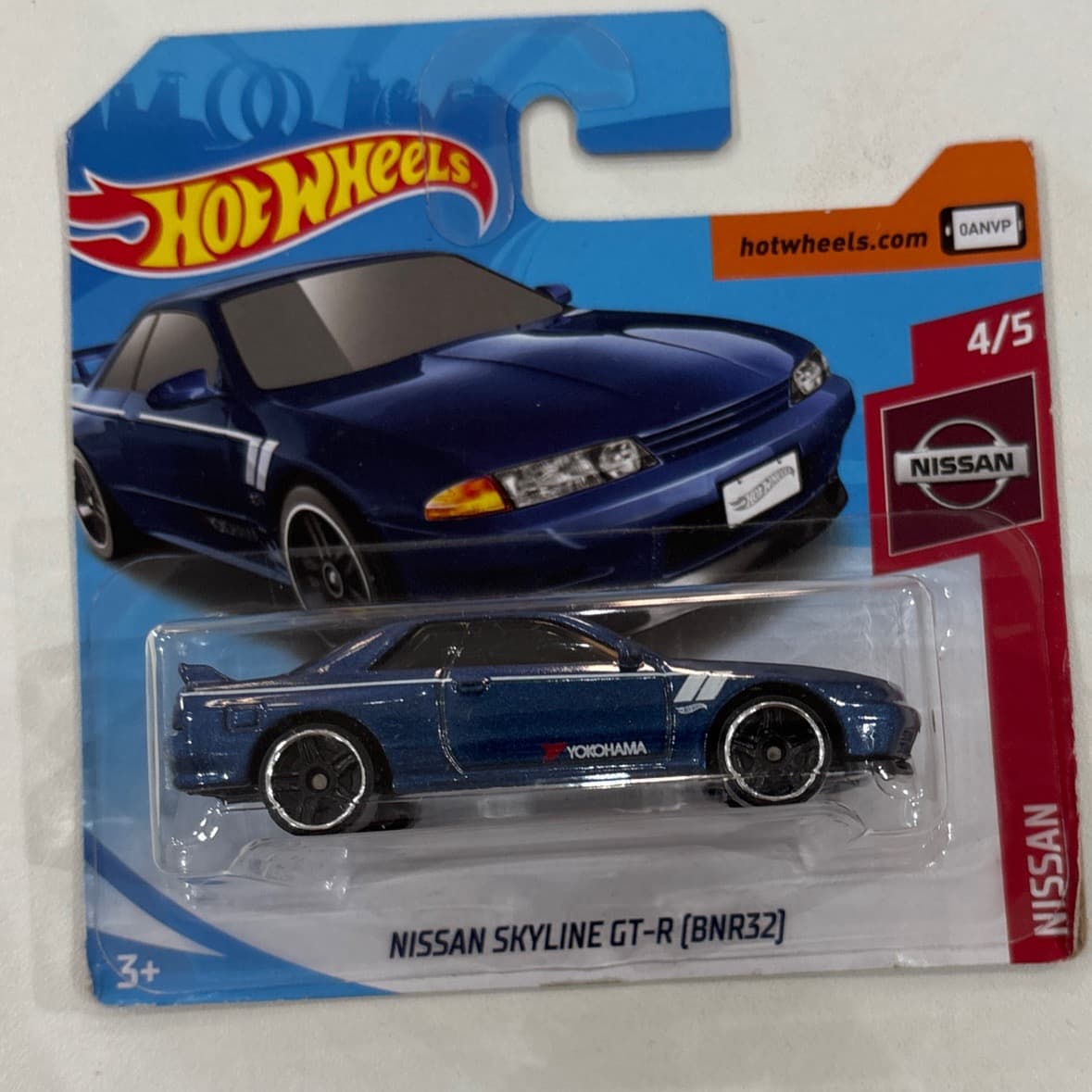Nissan Skyline GT-R (BNR32)
