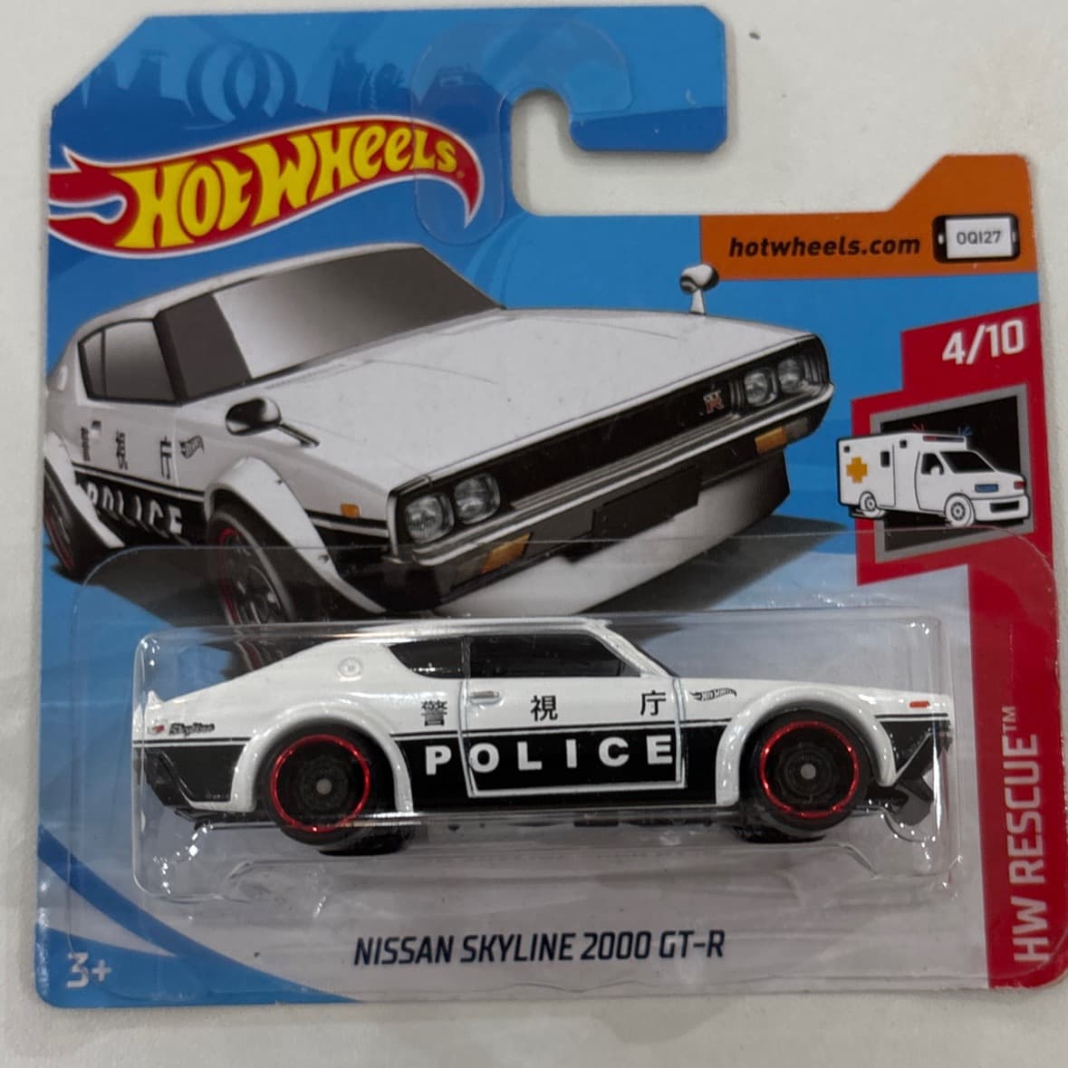 Nissan Skyline H/T 2000GT-R