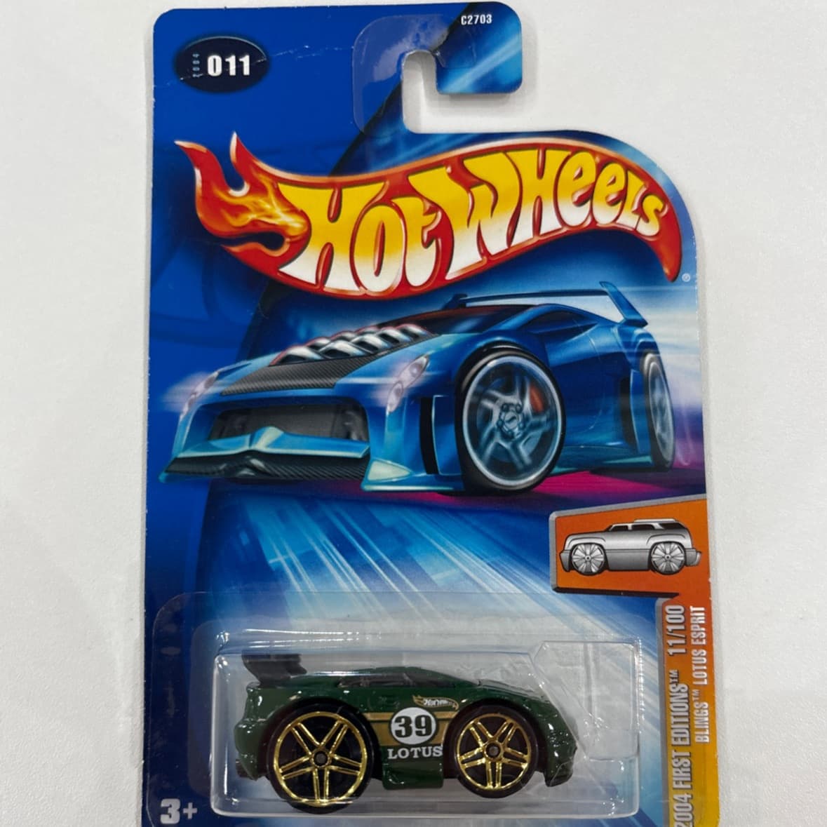 Lotus Esprit - Blings