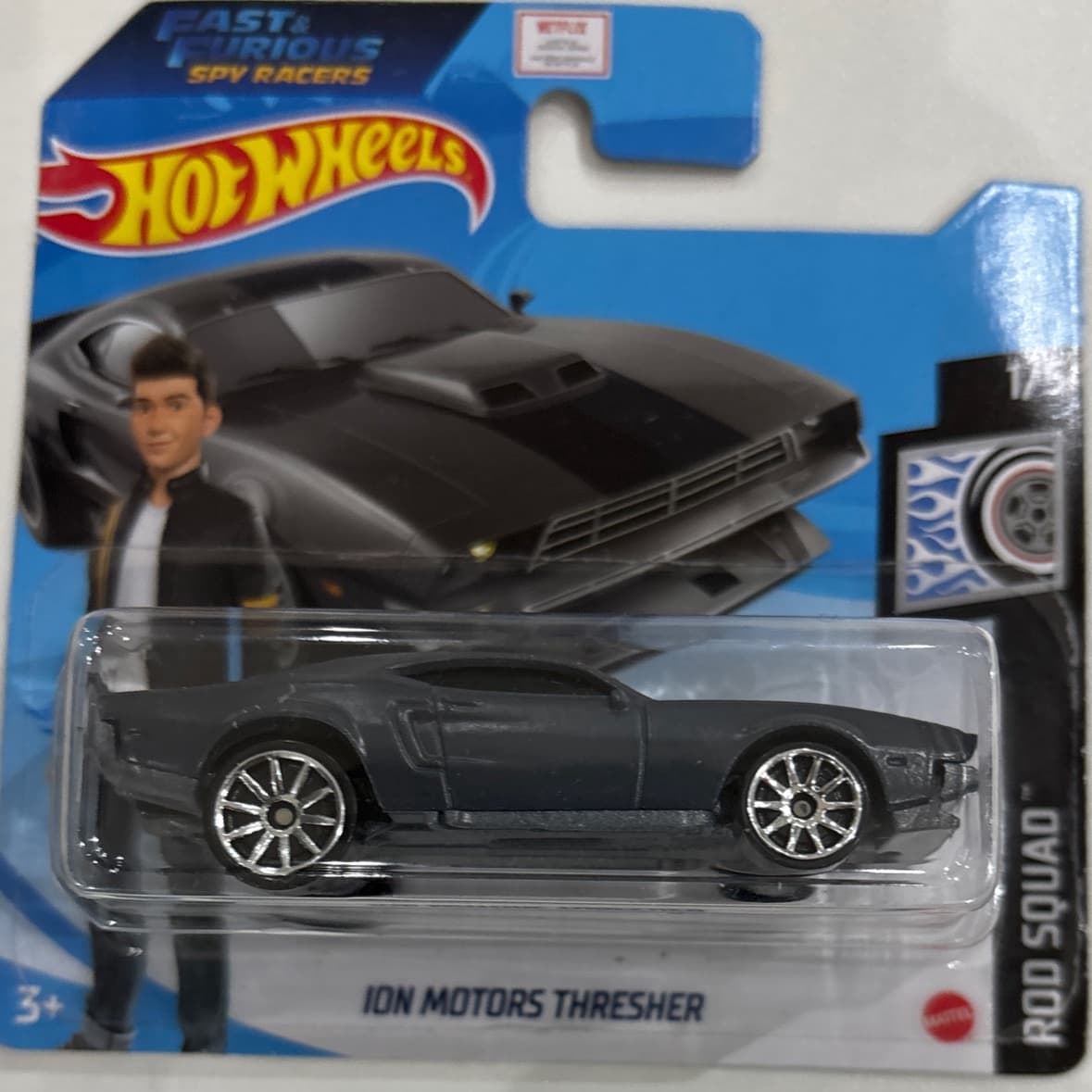 Ion Motors Thresher
