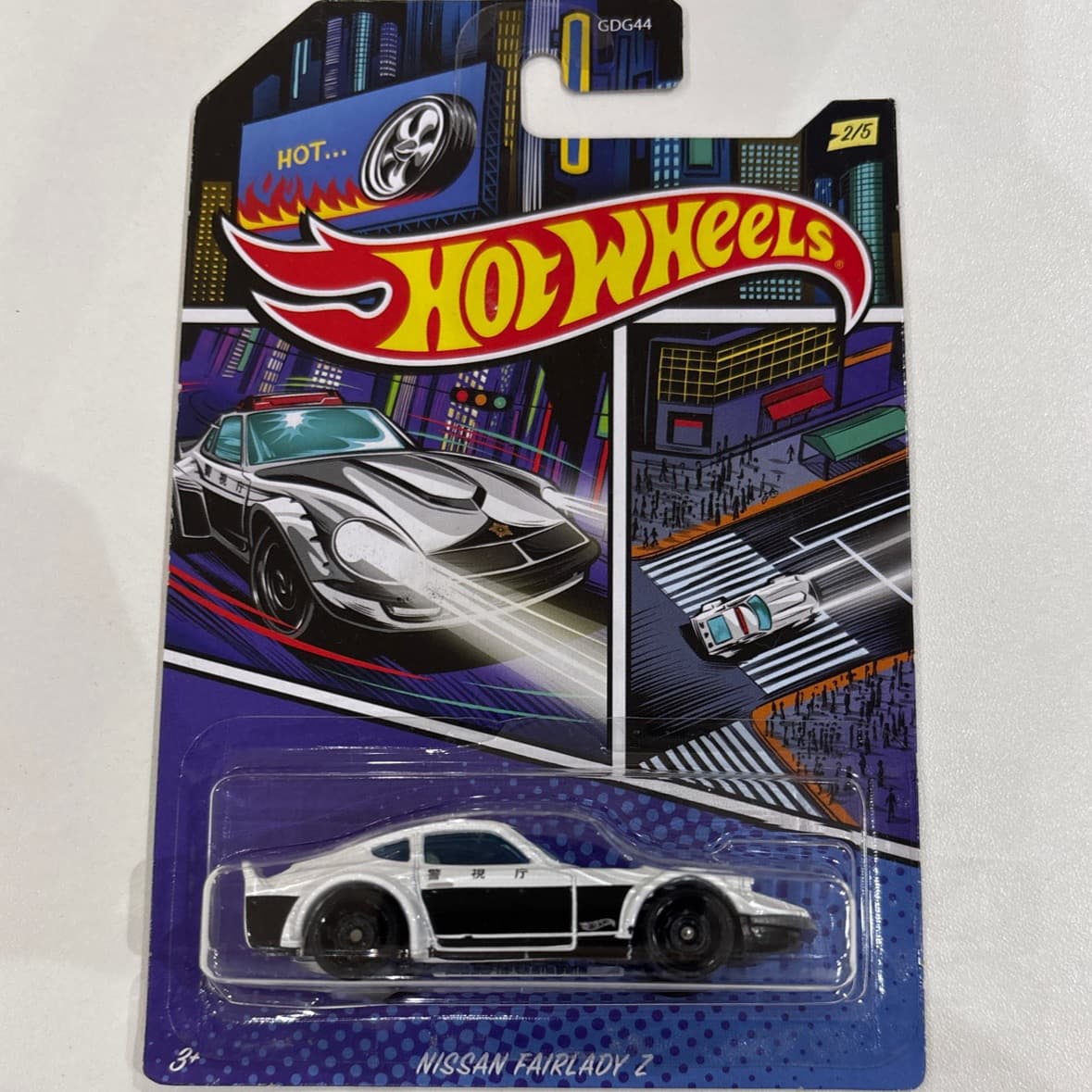 Nissan Fairlady Z