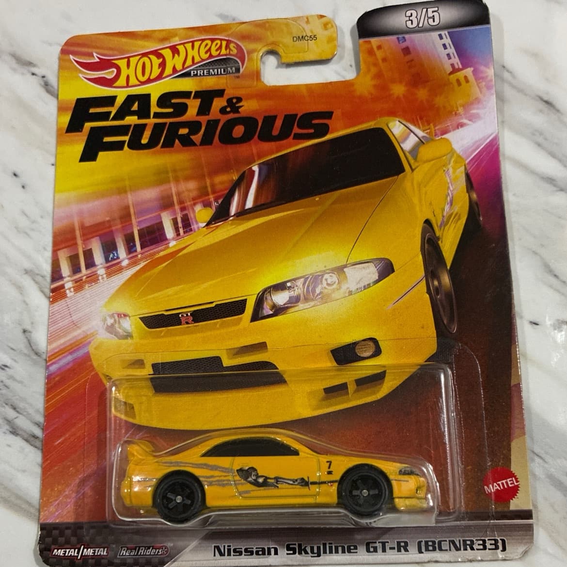 Nissan Skyline GT-R R33