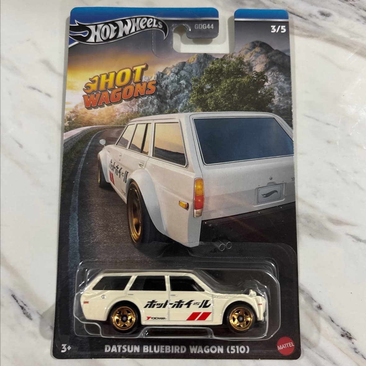 Datsun Bluebird Wagon (510)