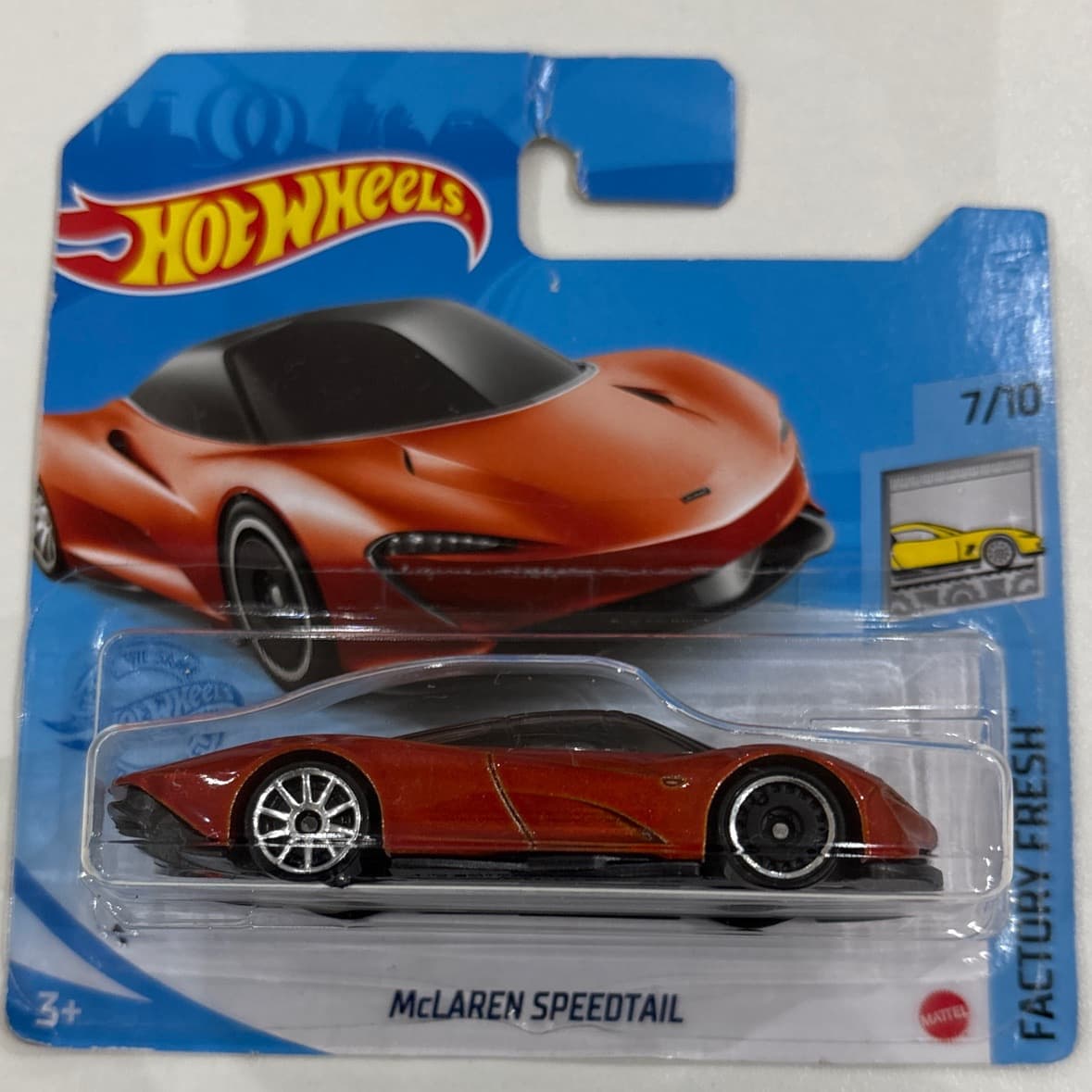 McLaren Speedtail