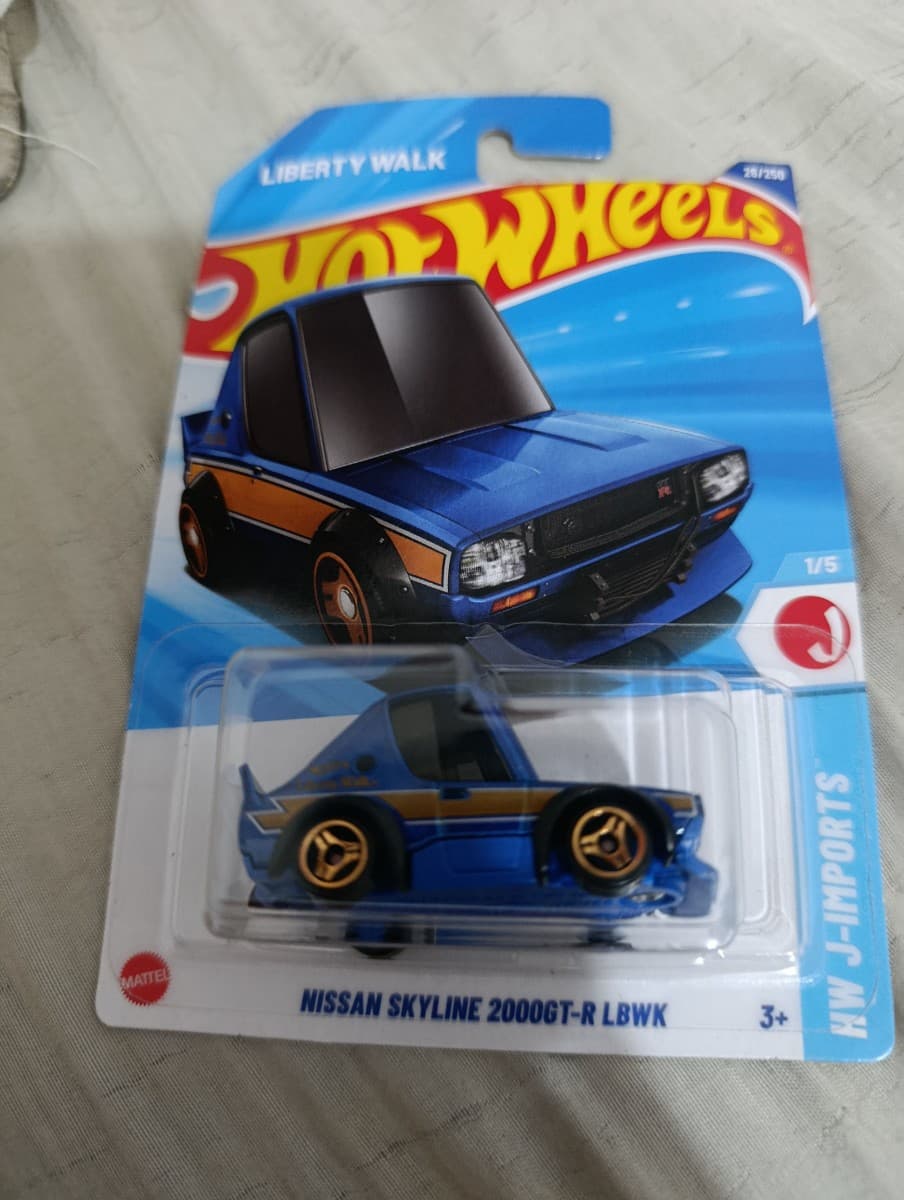 Nissan Skyline 2000GT-R LBWK