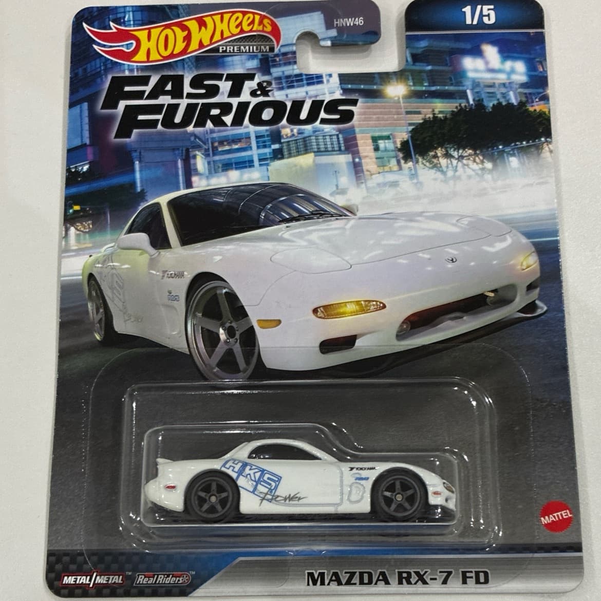 Mazda RX-7 FD